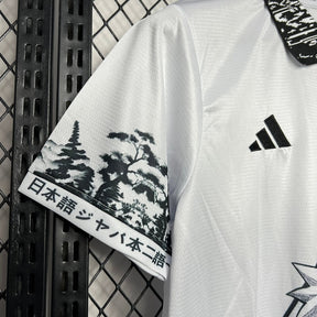 Japan Special Edition Pain Jersey