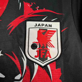 Japan Special Edition Goku Jersey